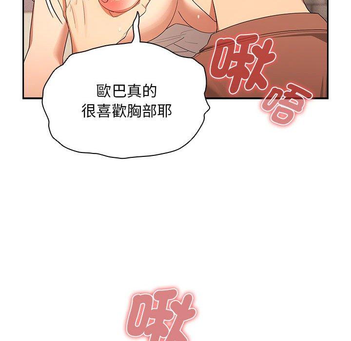 88.jpg