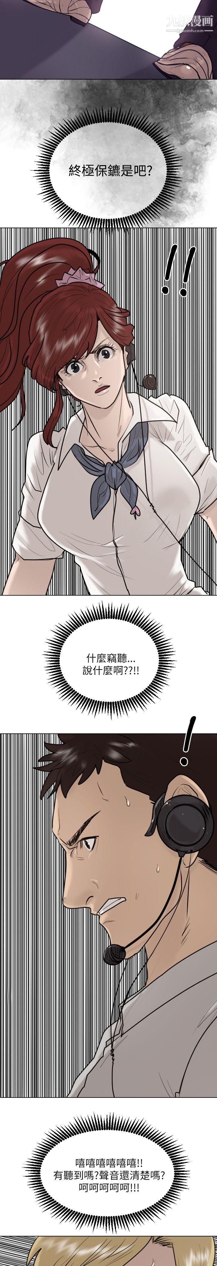 45.jpg