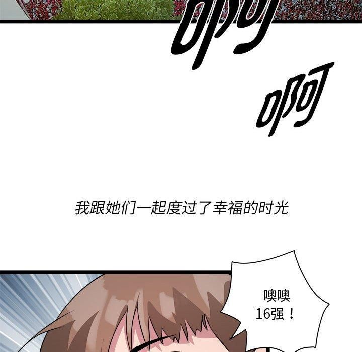 149.jpg