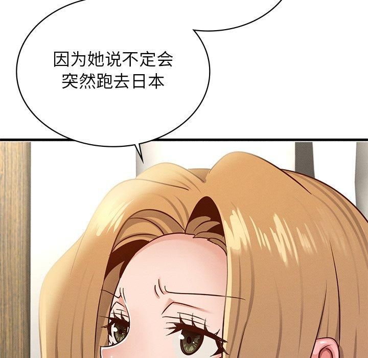 149.jpg