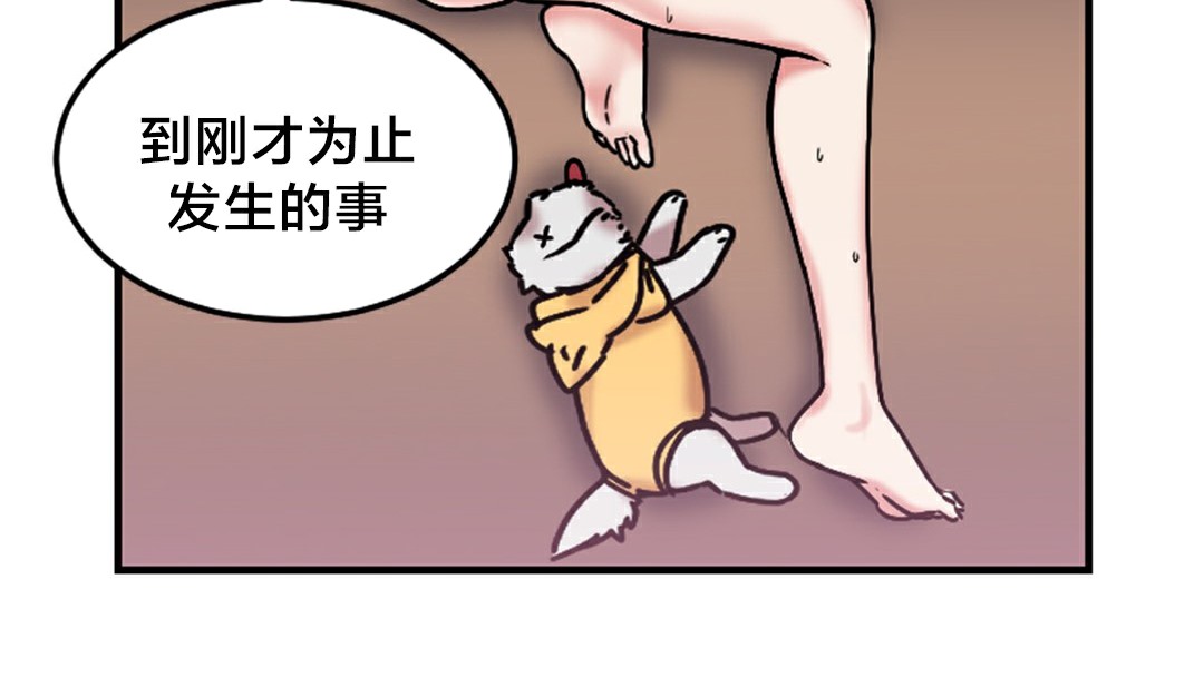 245.jpg