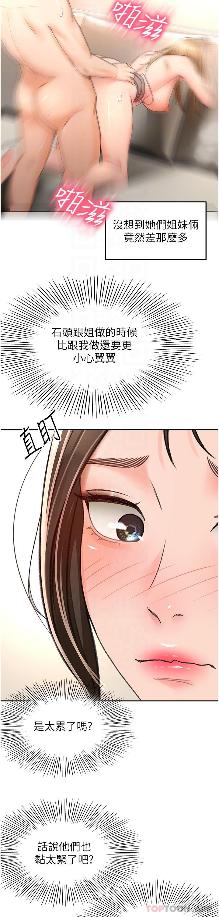 43.jpg
