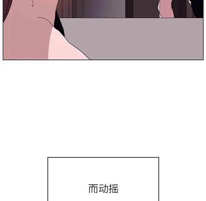 112.jpg
