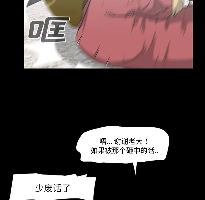 66.jpg