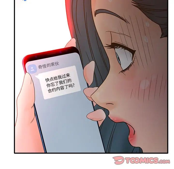 51.jpg