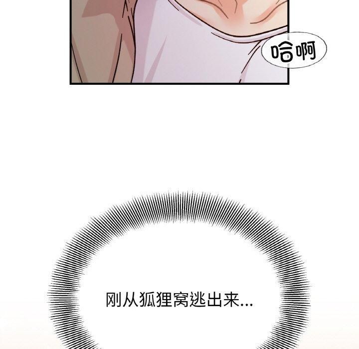 56.jpg