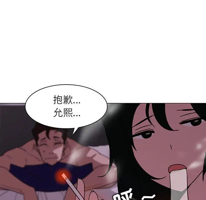 74.jpg