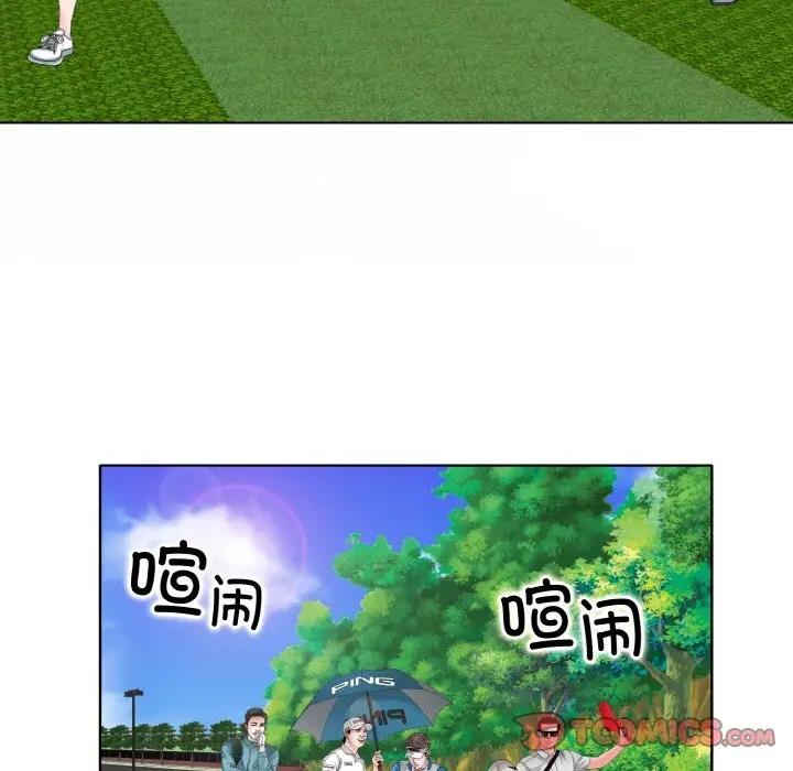 75.jpg