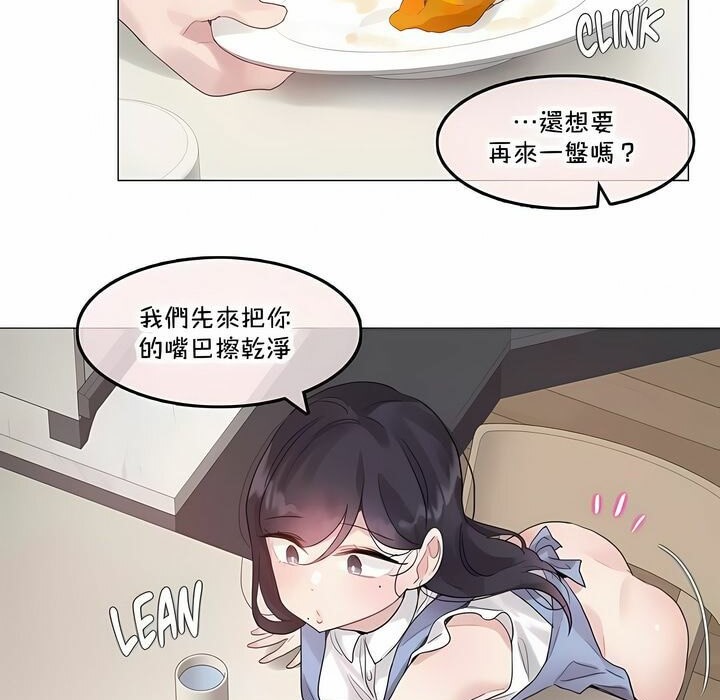 45.jpg