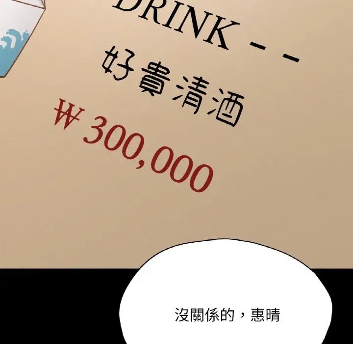 140.jpg