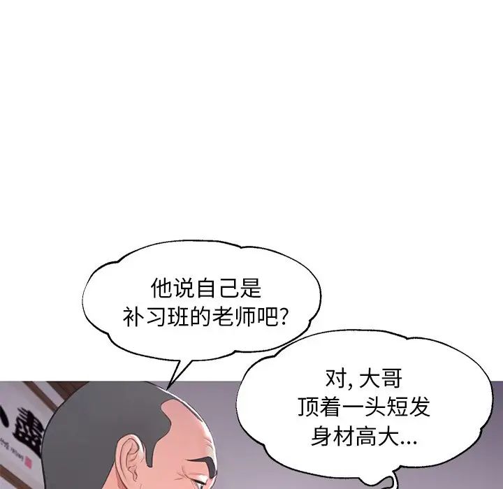 76.jpg