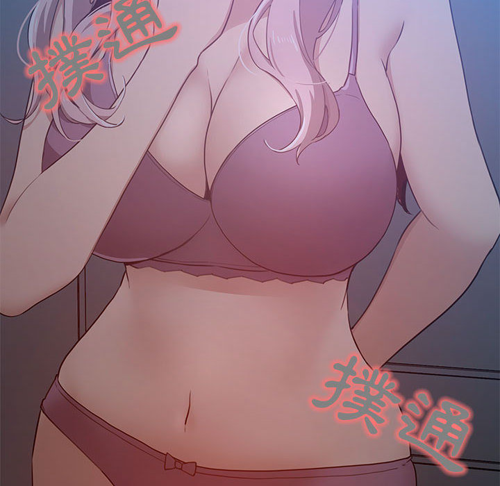 87.jpg