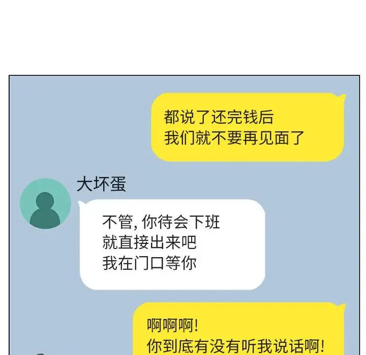 89.jpg