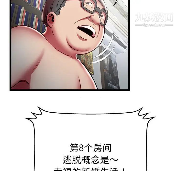 29.jpg