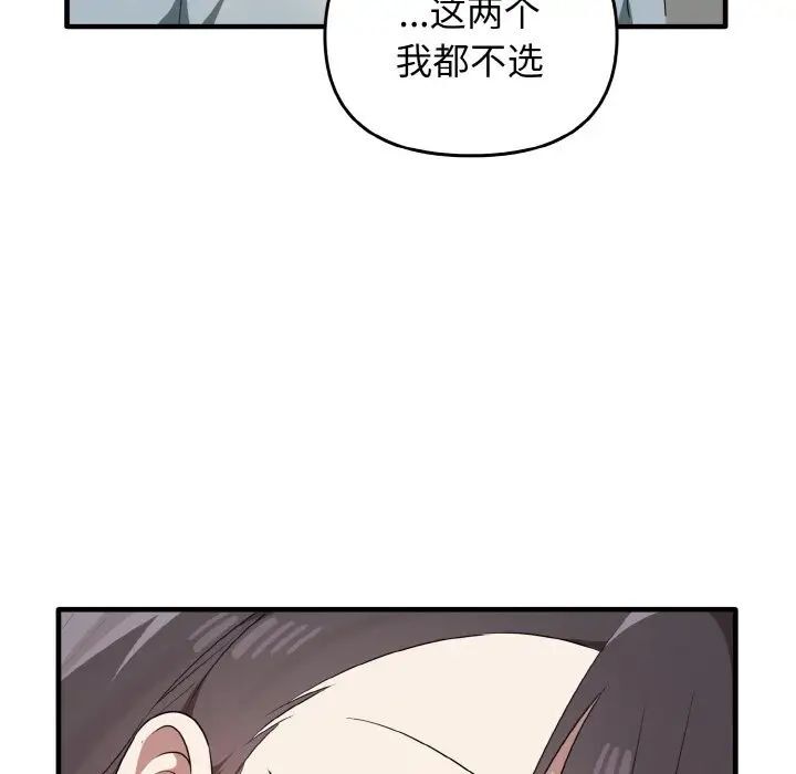 109.jpg