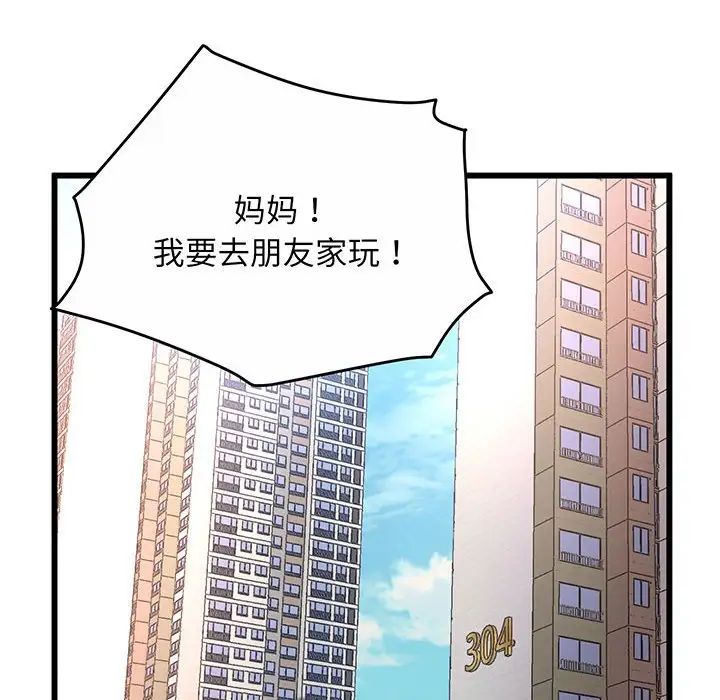 103.jpg