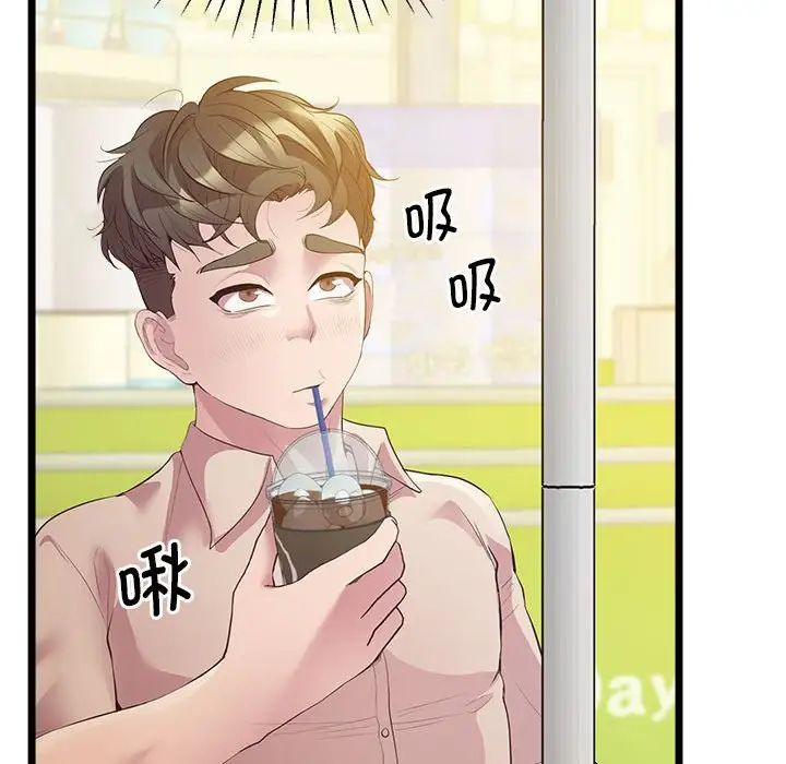 107.jpg