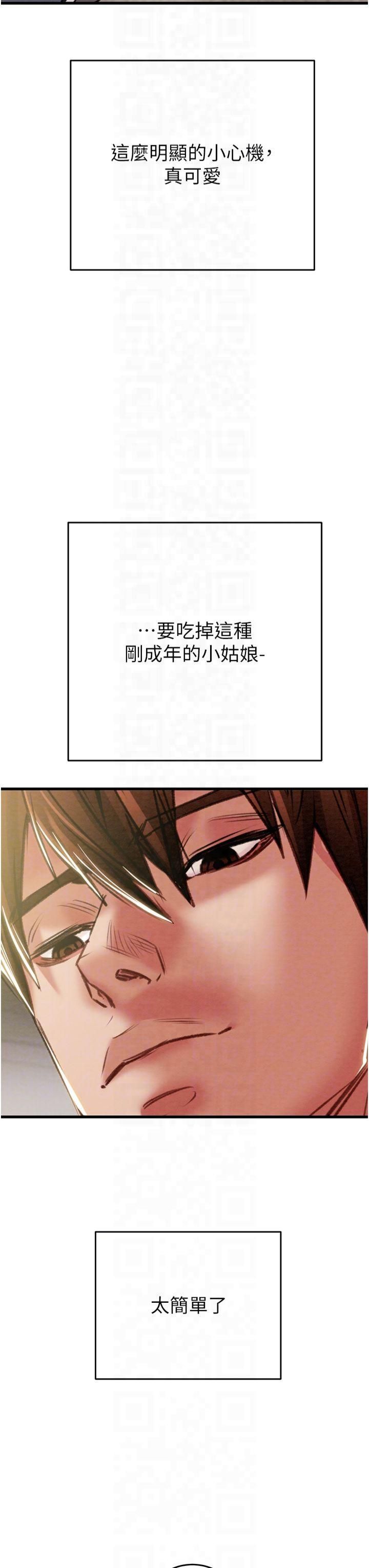 56.jpg