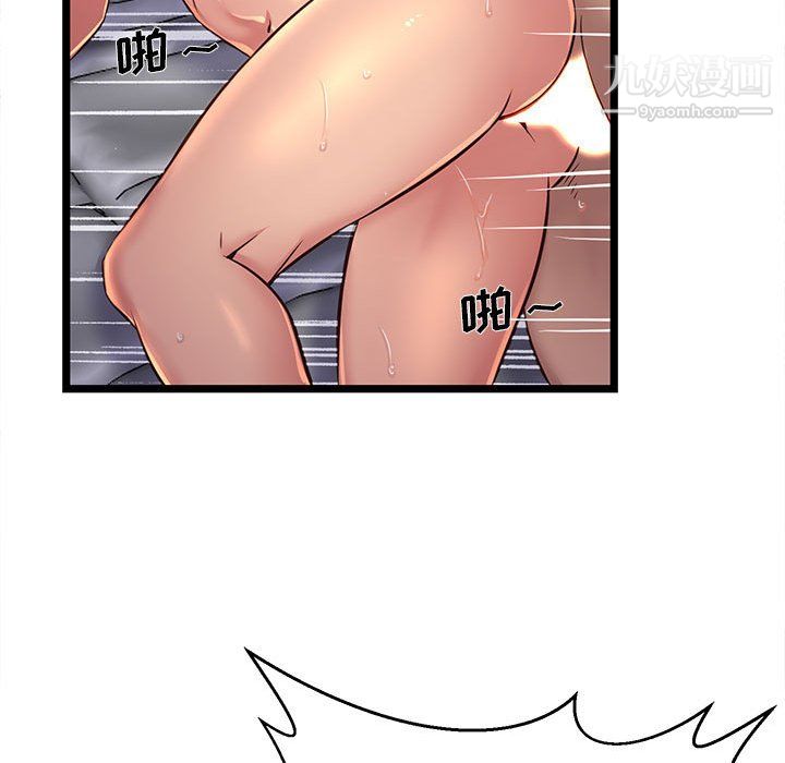 84.jpg