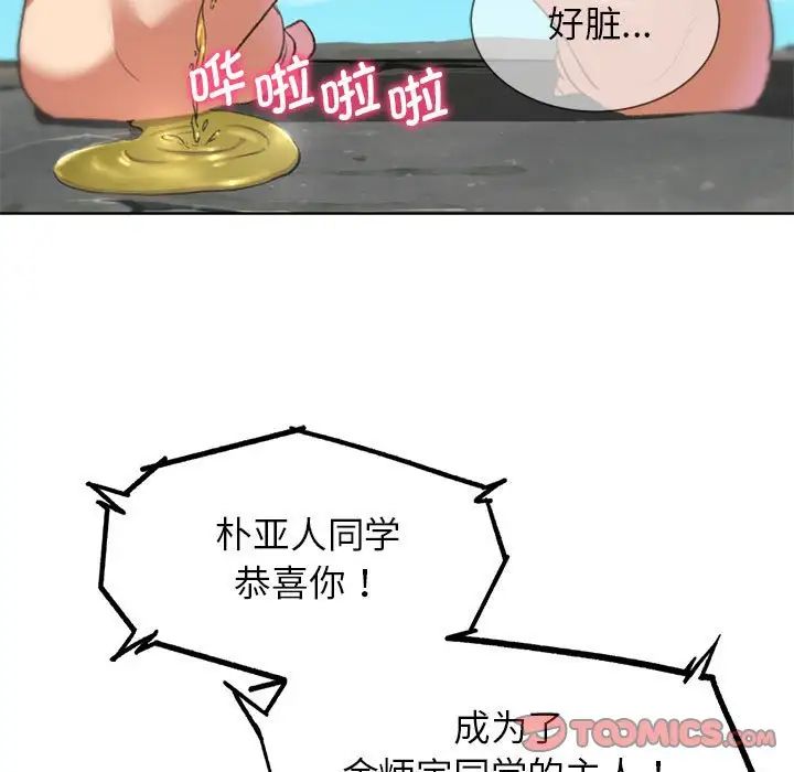 47.jpg