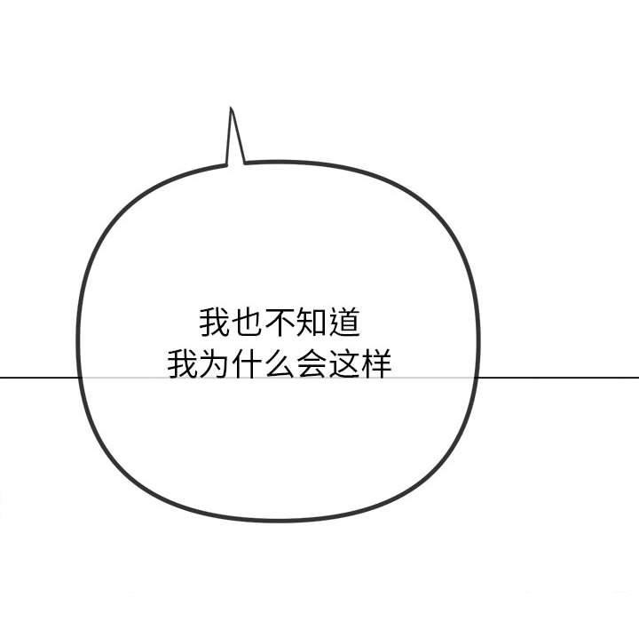 119.jpg