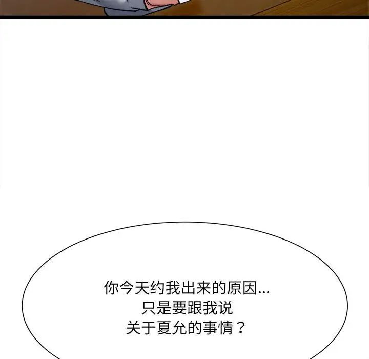 186.jpg