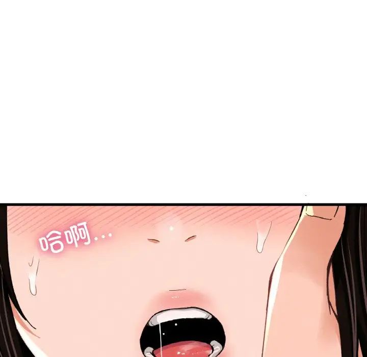 117.jpg