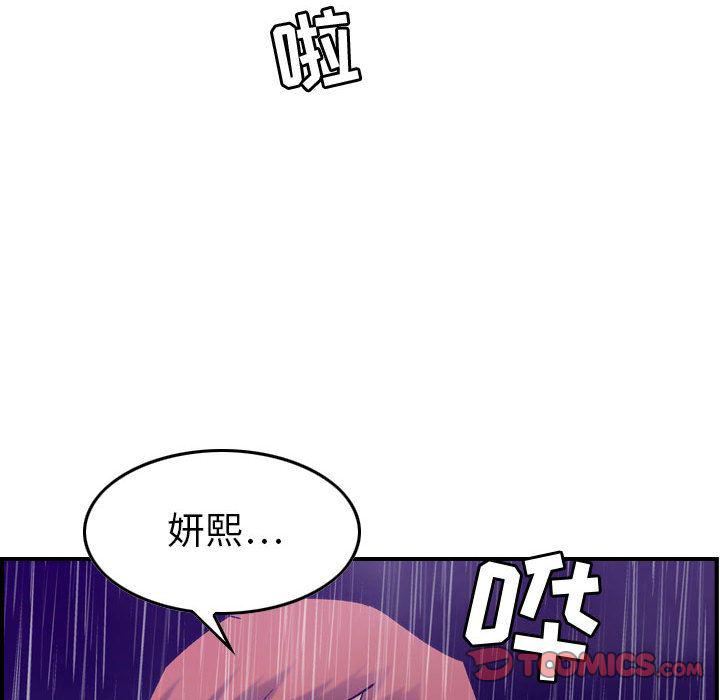 79.jpg