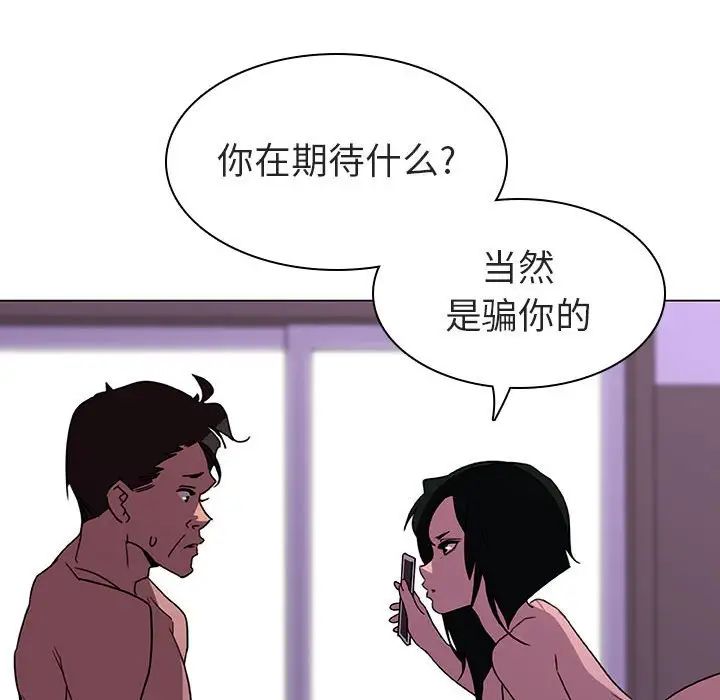 84.jpg