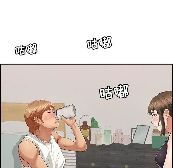 133.jpg