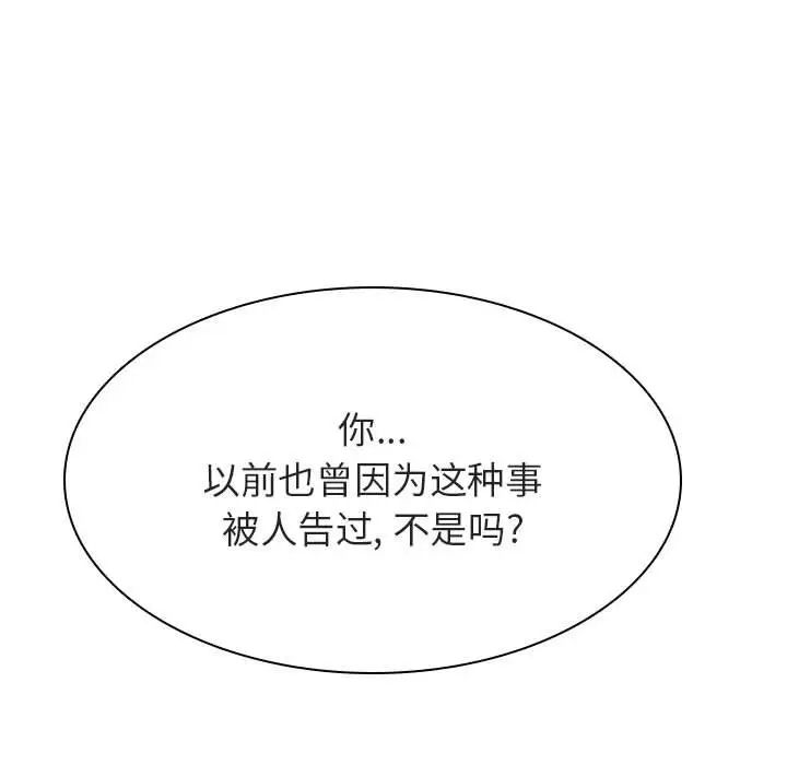 81.jpg