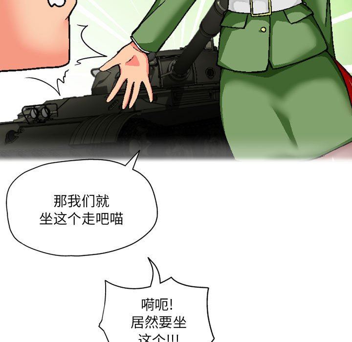 45.jpg