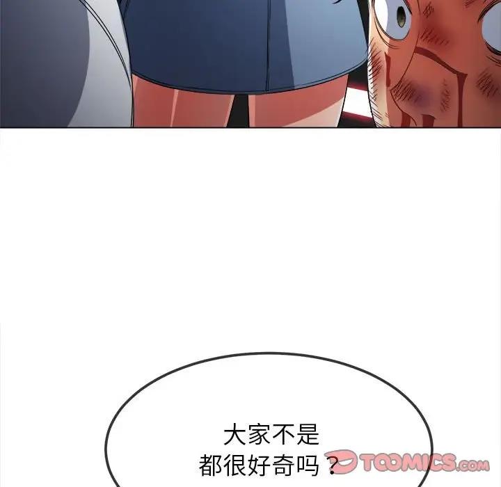 205.jpg