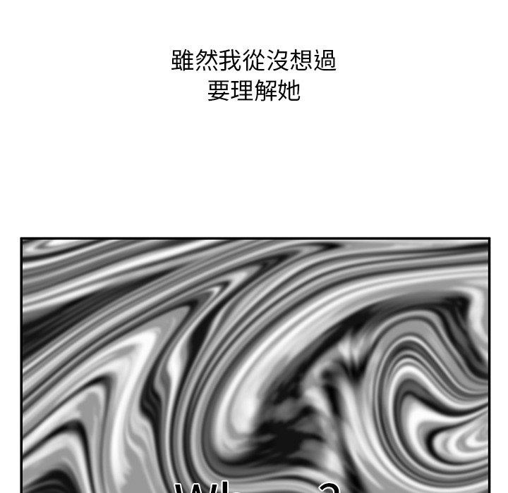 97.jpg