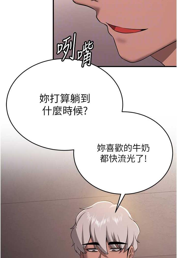94.jpg