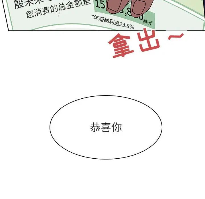 82.jpg