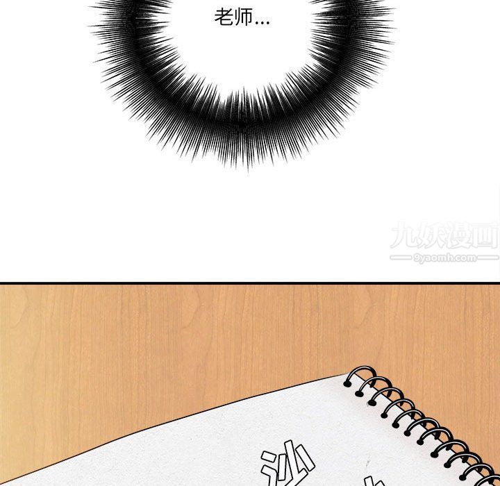 166.jpg