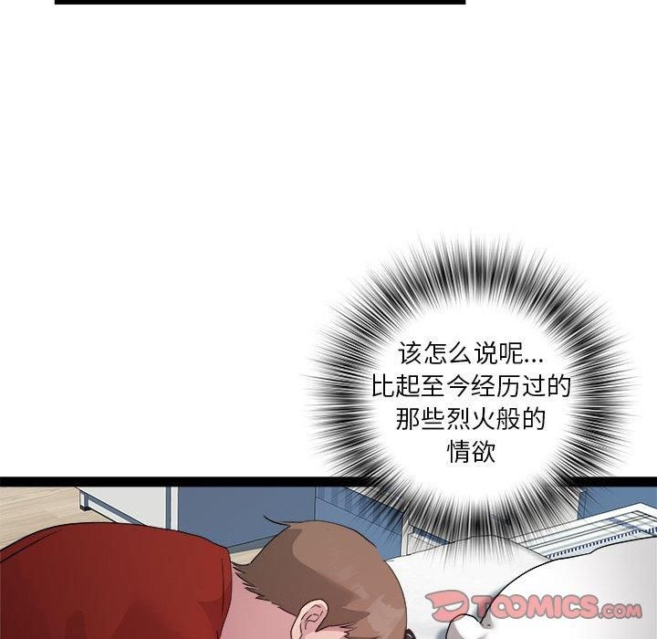 107.jpg