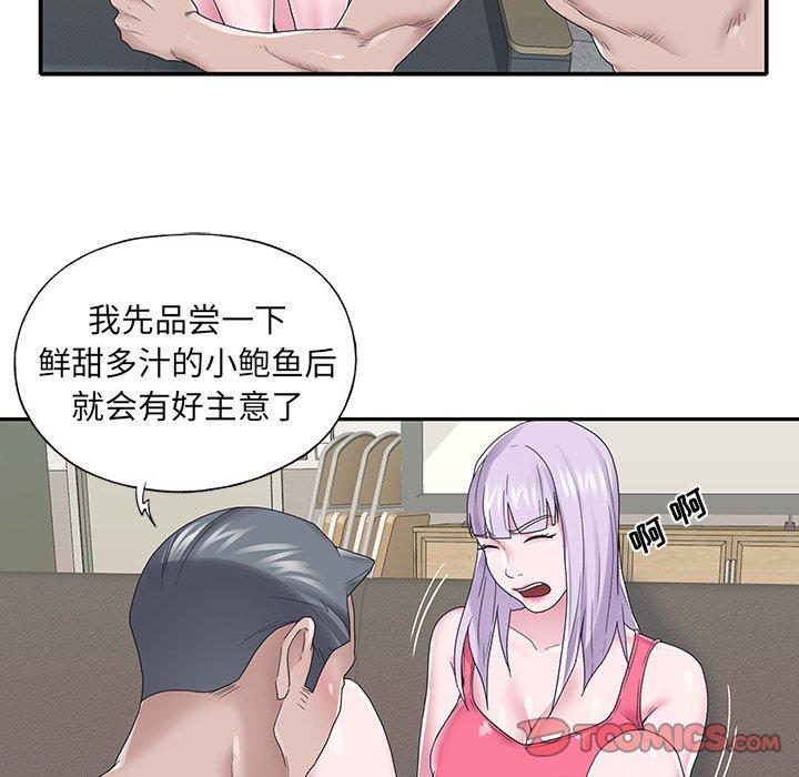 94.jpg