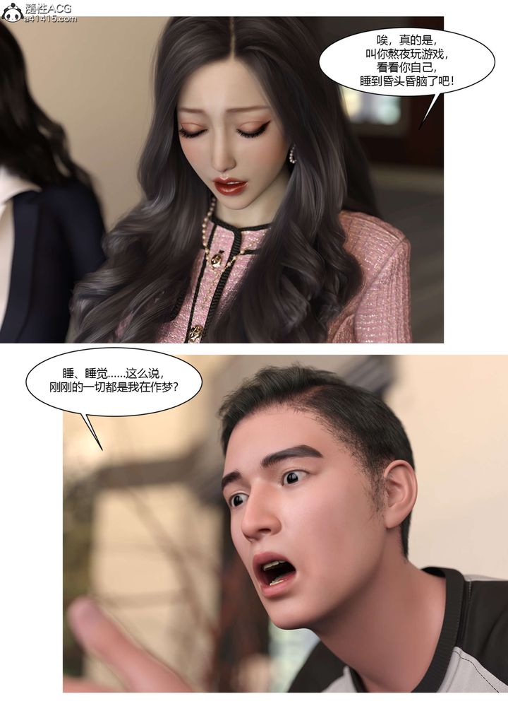 91.jpg