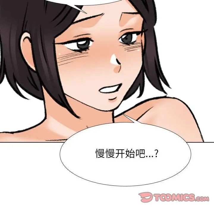 114.jpg