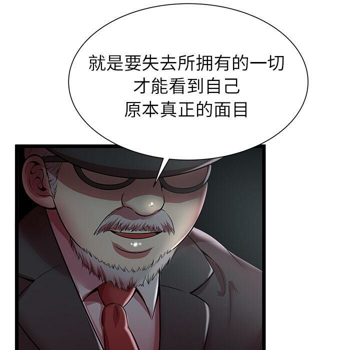 103.jpg