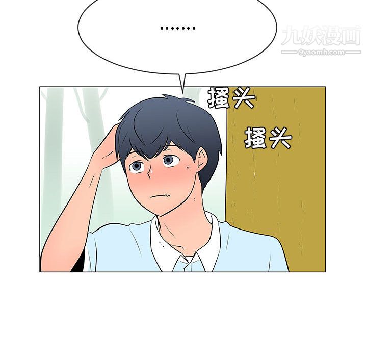 96.jpg
