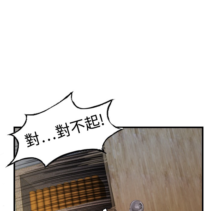 98.jpg