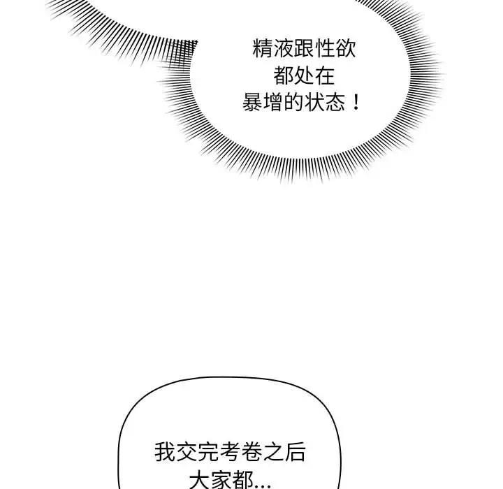 168.jpg