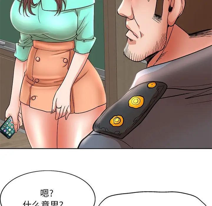51.jpg