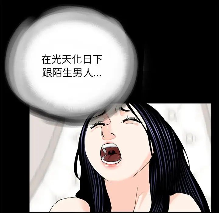 54.jpg