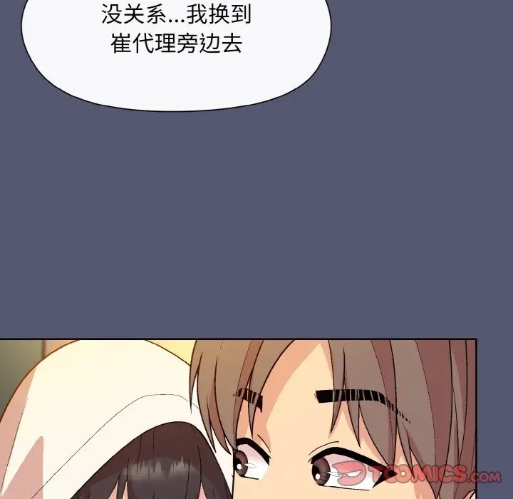 136.jpg