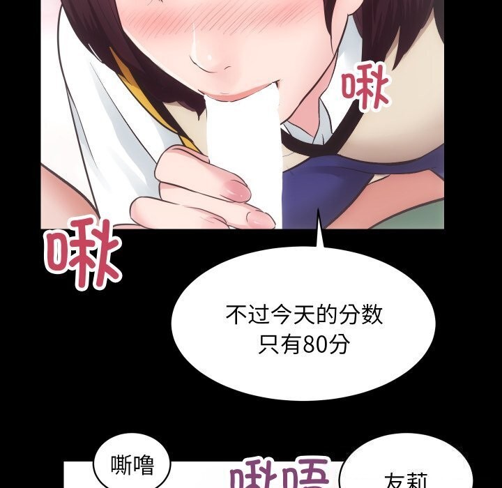 106.jpg