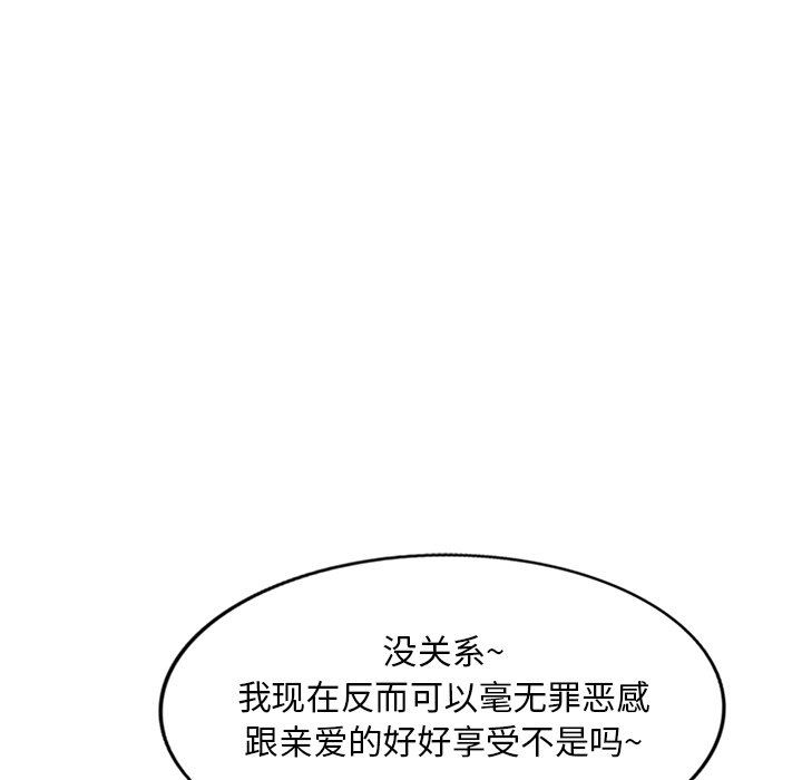 105.jpg